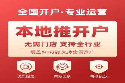SEM外包公司成功案例：提升品牌曝光度